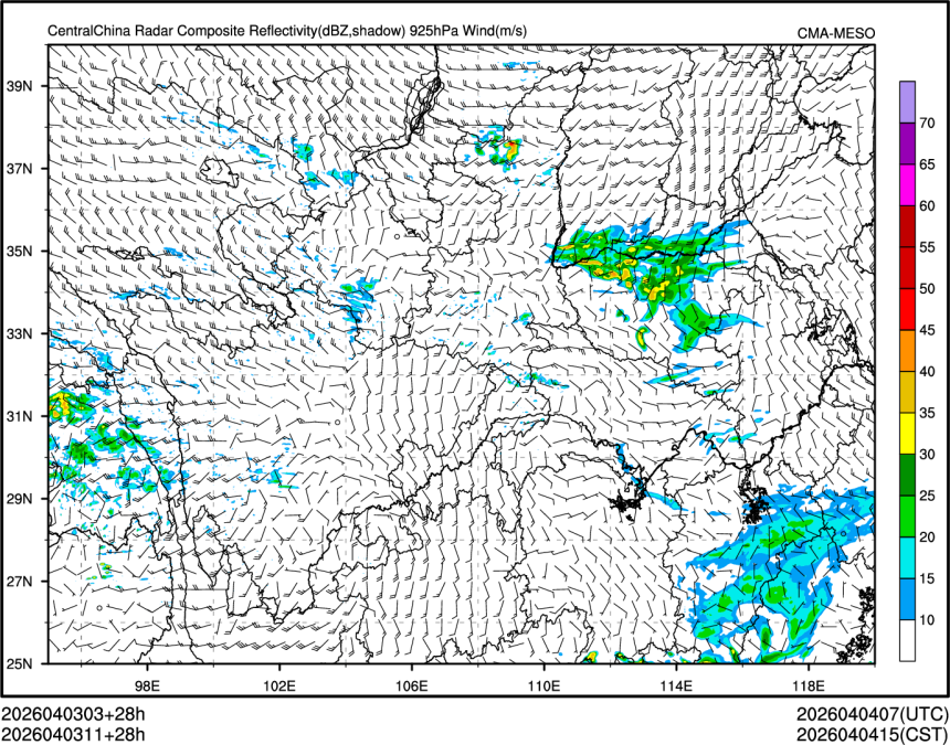 04/03 11时 +028小时