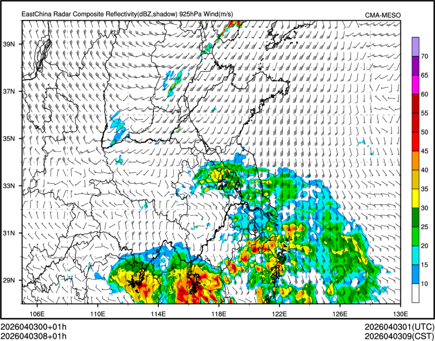 04/03 08时 +001小时