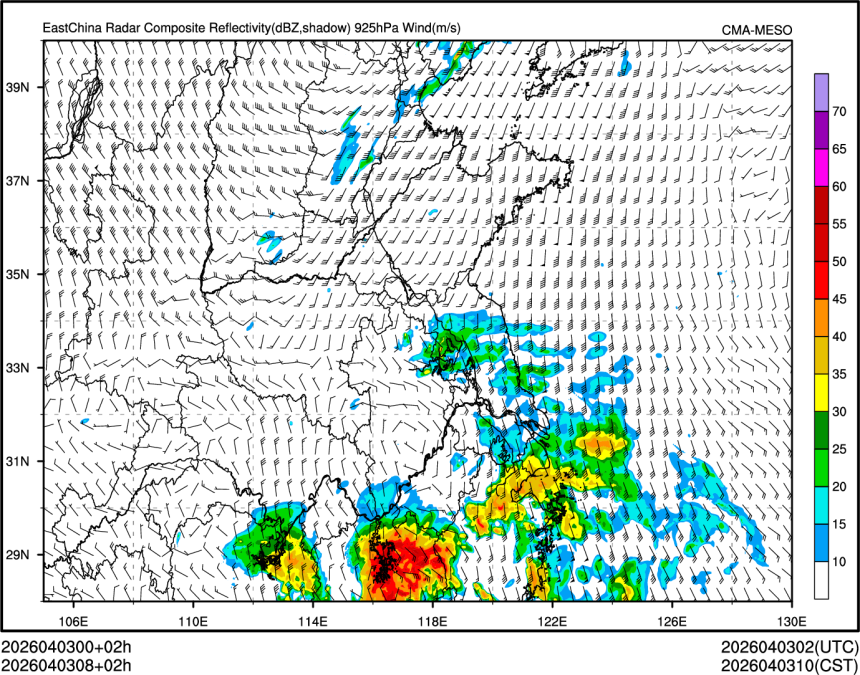 04/03 08时 +002小时