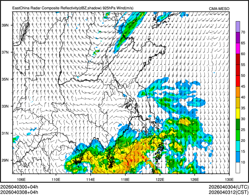 04/03 08时 +004小时