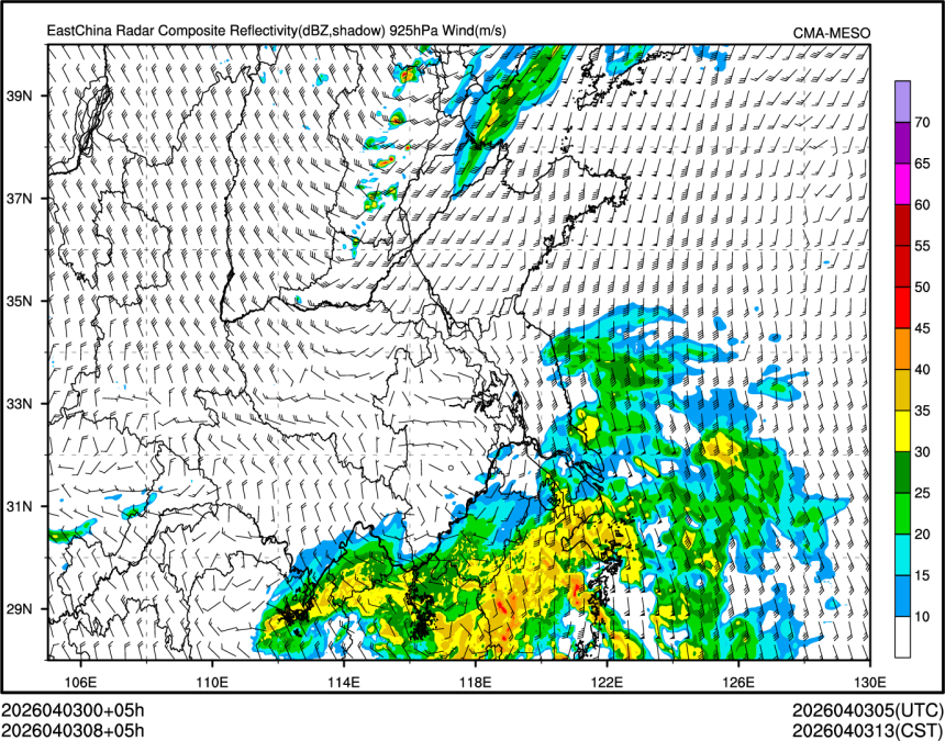 04/03 08时 +005小时