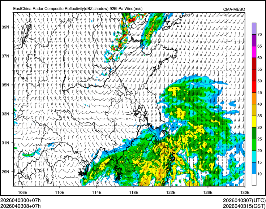 04/03 08时 +007小时