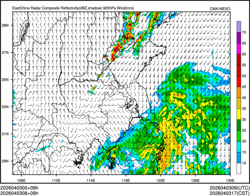 04/03 08时 +009小时