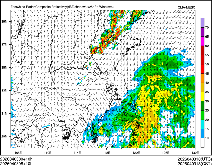04/03 08时 +010小时