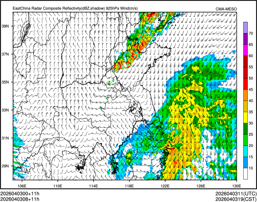 04/03 08时 +011小时