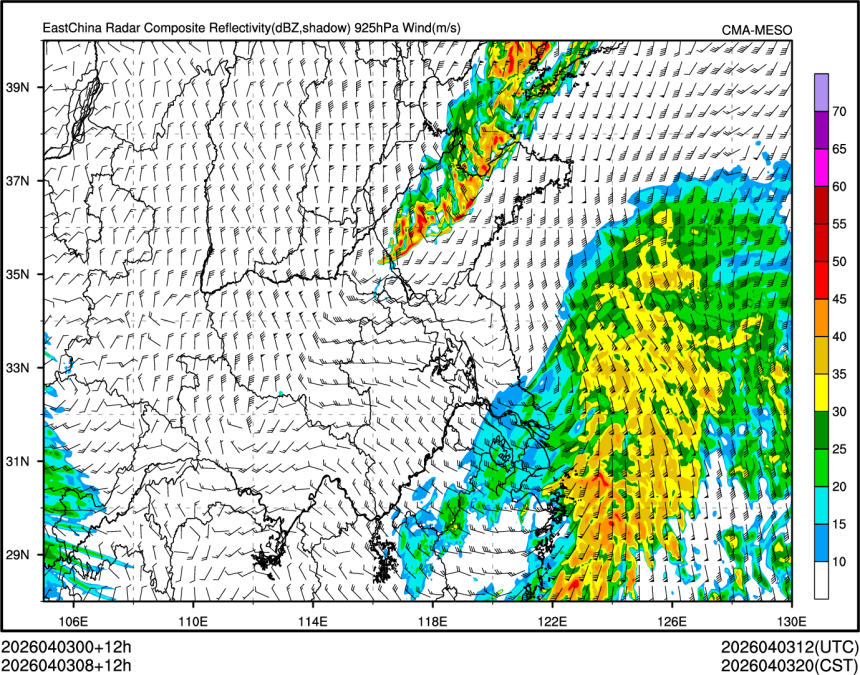 04/03 08时 +012小时