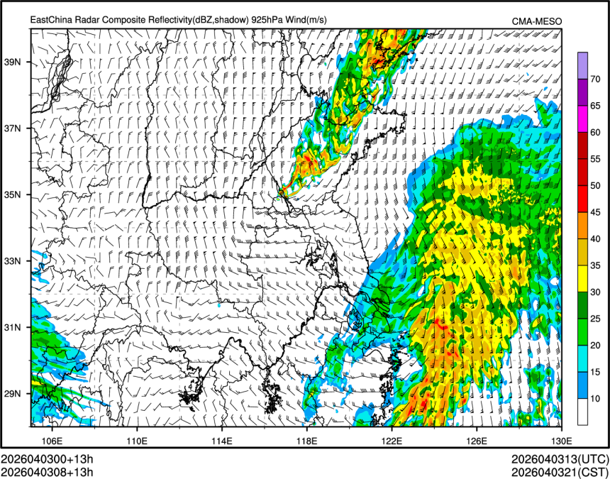 04/03 08时 +013小时