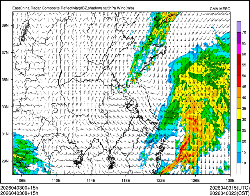 04/03 08时 +015小时