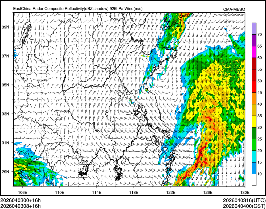 04/03 08时 +016小时