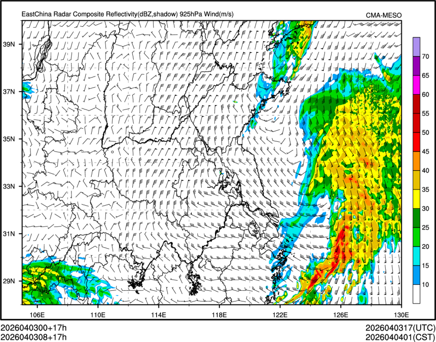 04/03 08时 +017小时