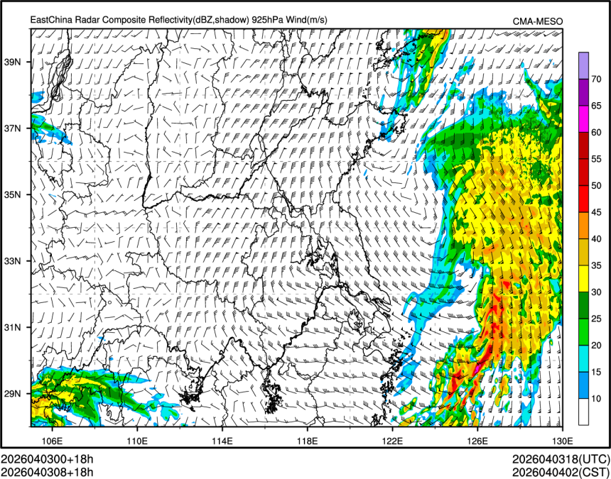 04/03 08时 +018小时
