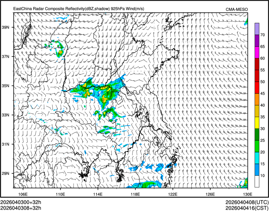 04/03 08时 +032小时