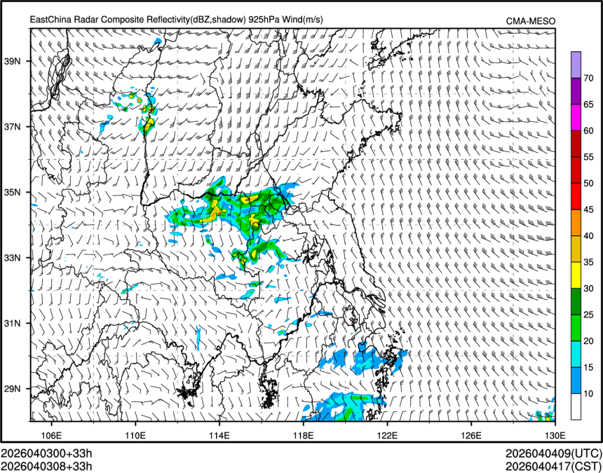 04/03 08时 +033小时