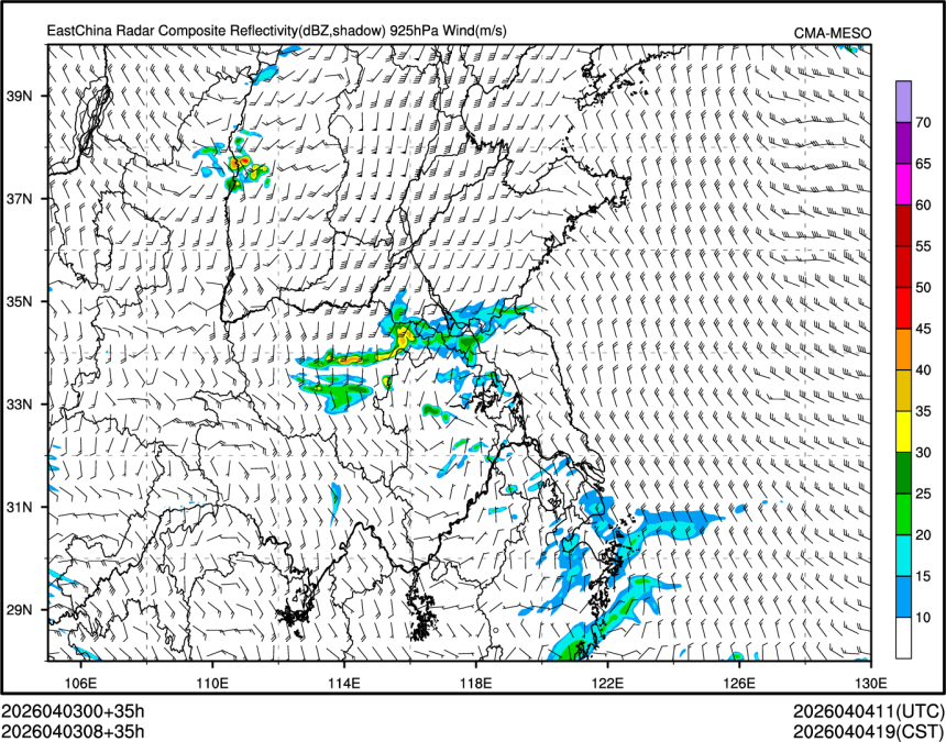 04/03 08时 +035小时