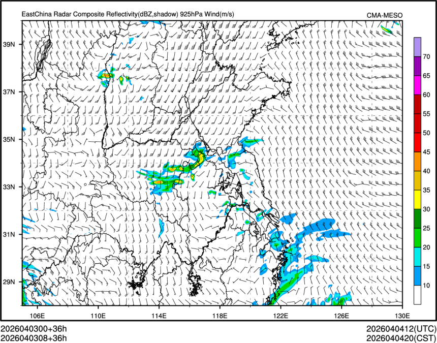04/03 08时 +036小时