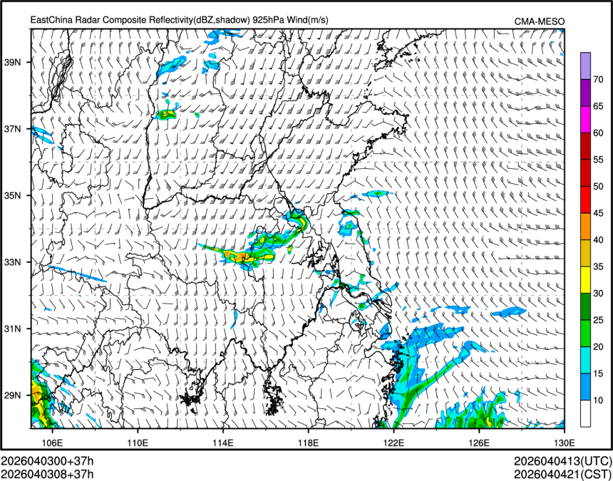 04/03 08时 +037小时
