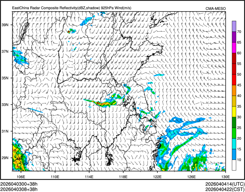 04/03 08时 +038小时