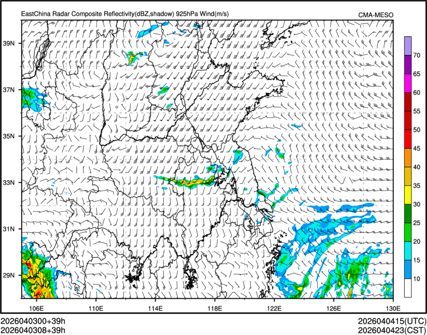 04/03 08时 +039小时