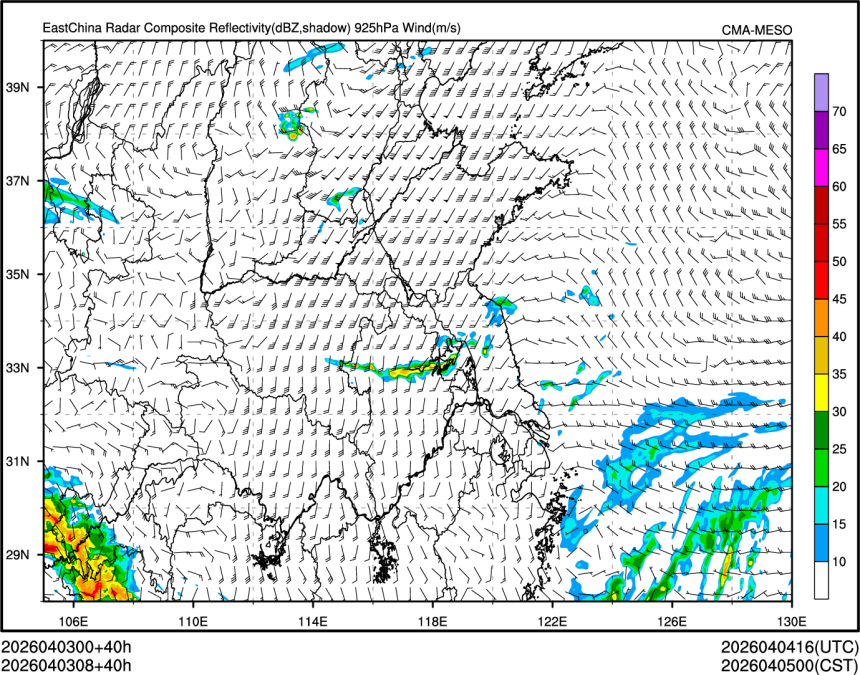 04/03 08时 +040小时