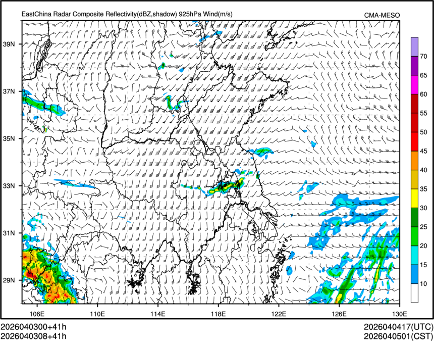 04/03 08时 +041小时