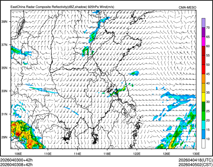 04/03 08时 +042小时
