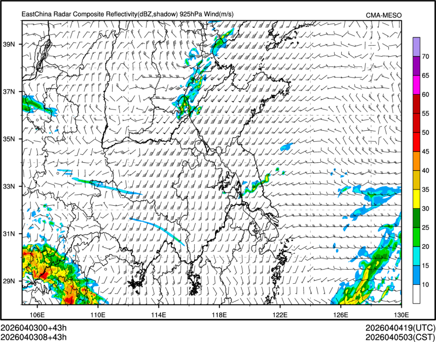 04/03 08时 +043小时