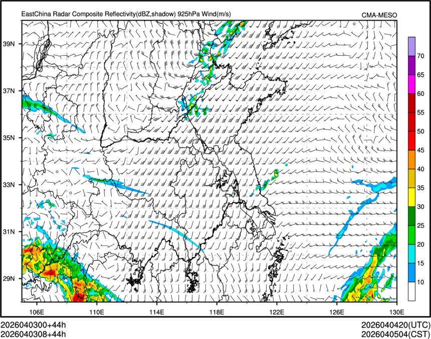 04/03 08时 +044小时