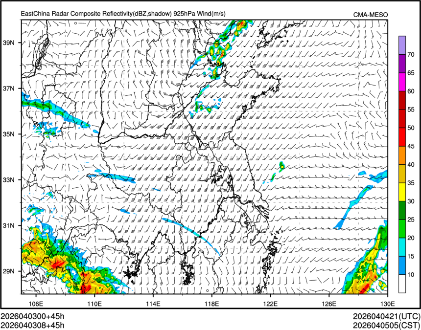 04/03 08时 +045小时