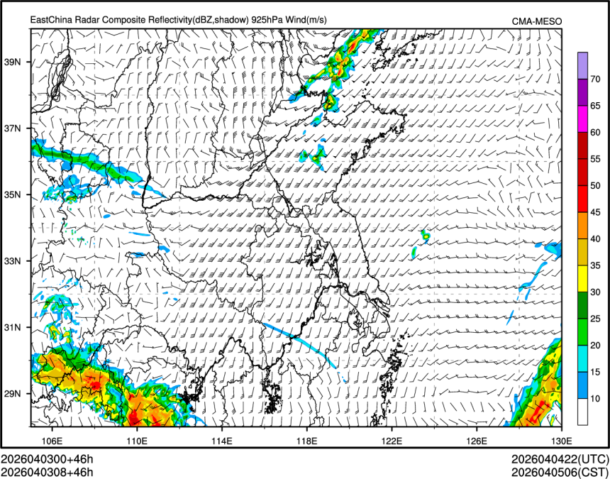 04/03 08时 +046小时