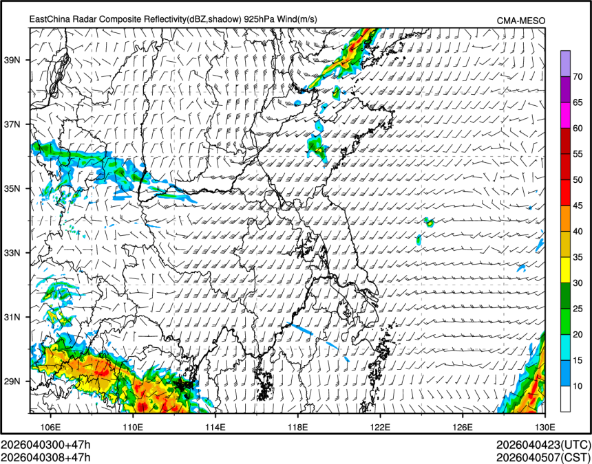 04/03 08时 +047小时