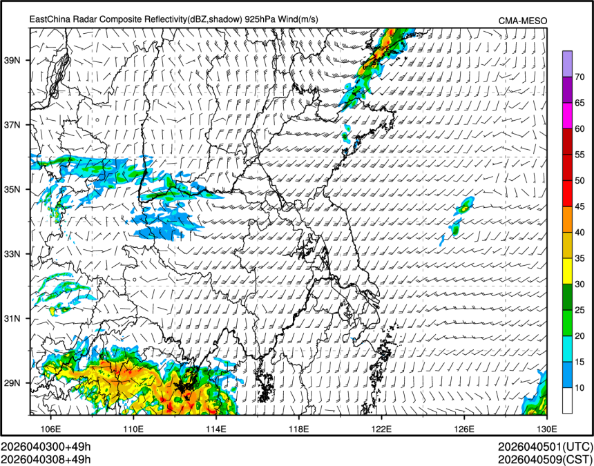 04/03 08时 +049小时