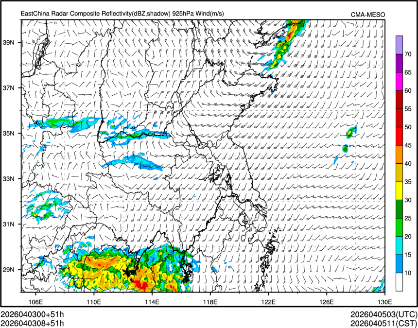 04/03 08时 +051小时