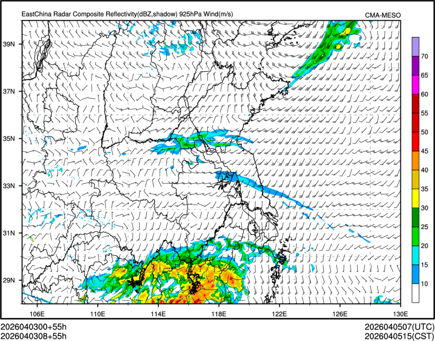 04/03 08时 +055小时