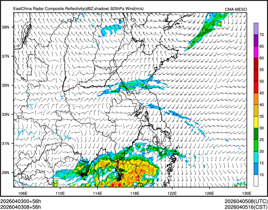 04/03 08时 +056小时
