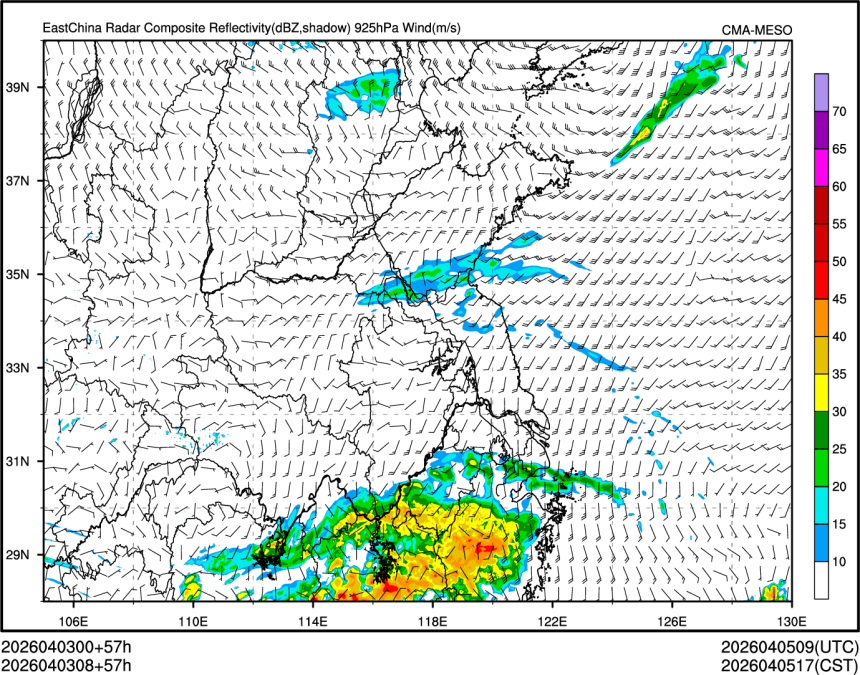 04/03 08时 +057小时