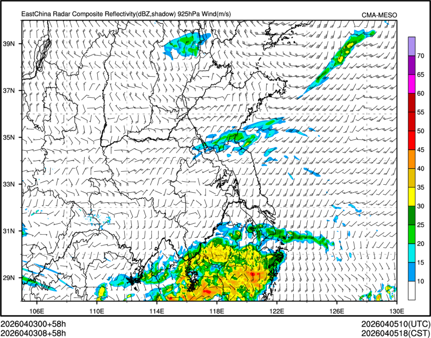 04/03 08时 +058小时