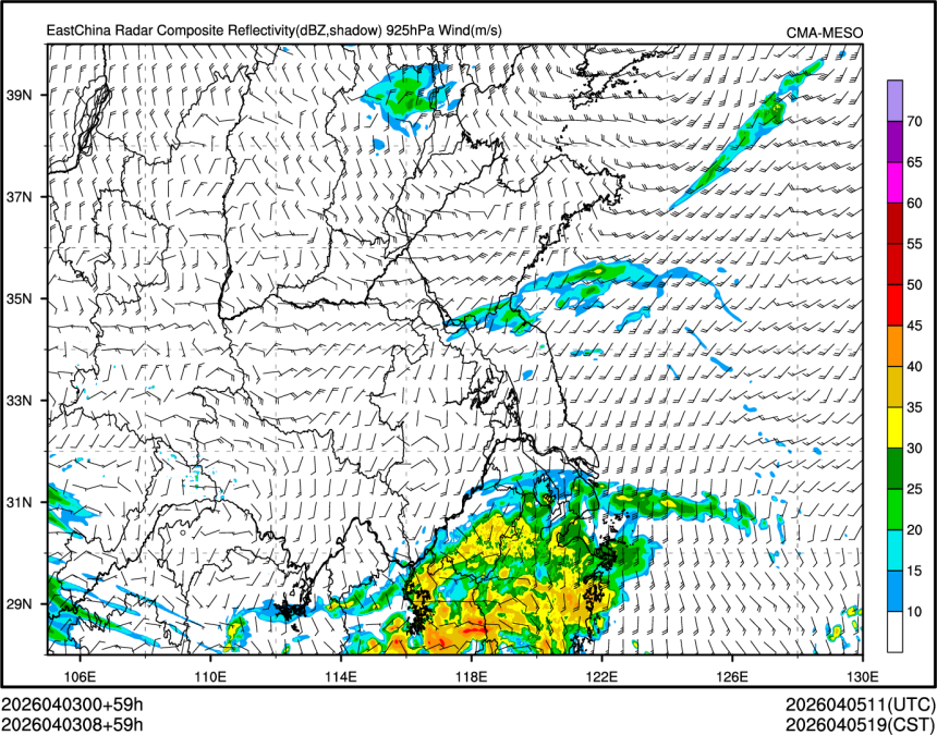 04/03 08时 +059小时