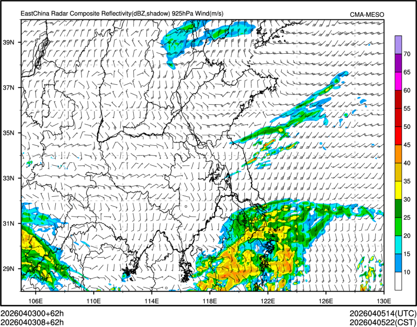 04/03 08时 +062小时