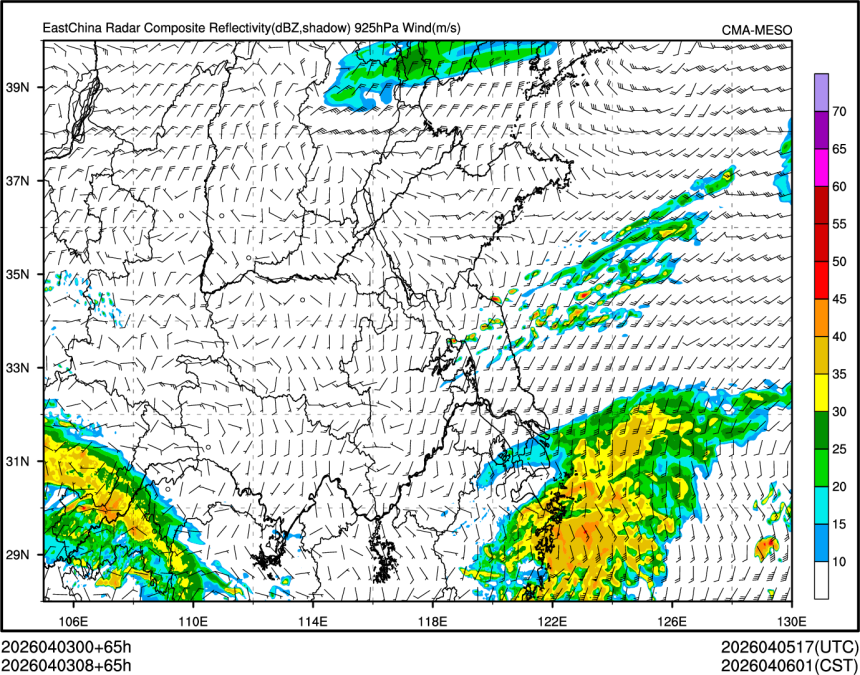 04/03 08时 +065小时