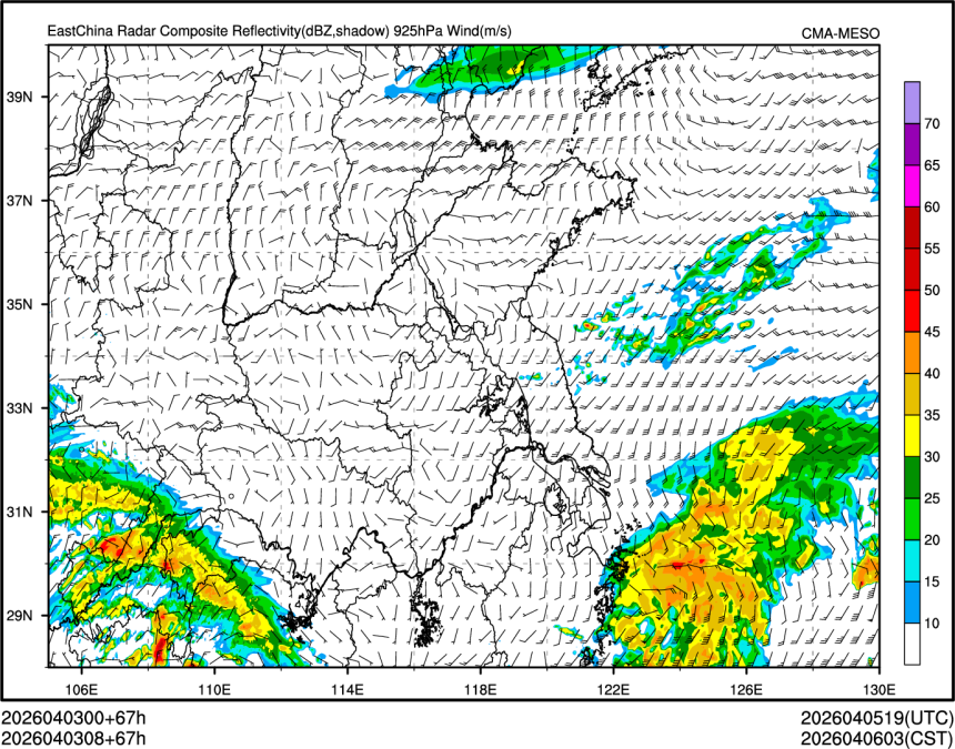 04/03 08时 +067小时