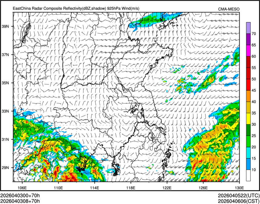 04/03 08时 +070小时