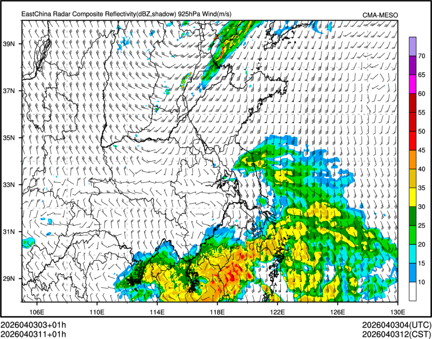 04/03 11时 +001小时