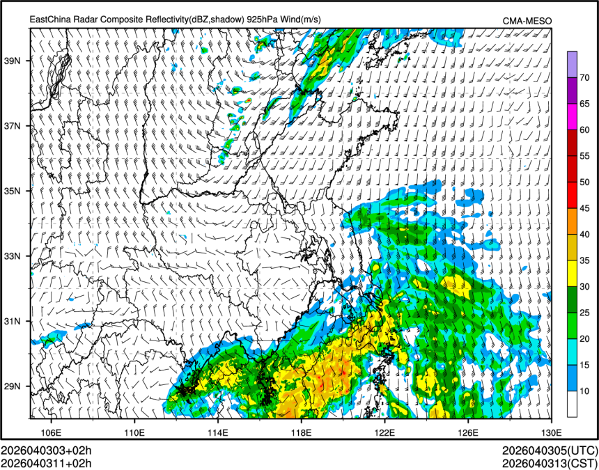 04/03 11时 +002小时