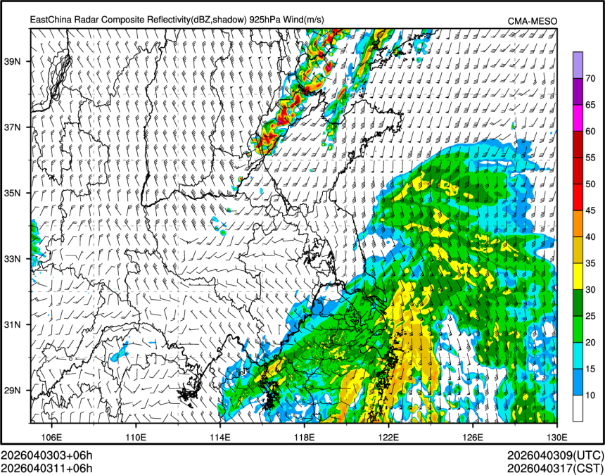 04/03 11时 +006小时