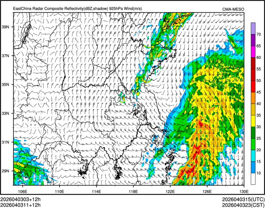 04/03 11时 +012小时