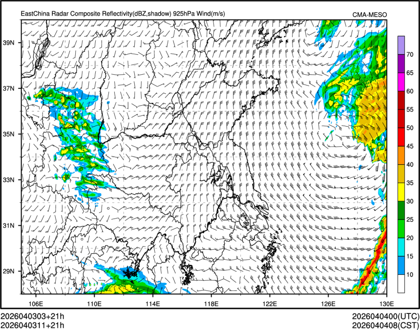 04/03 11时 +021小时
