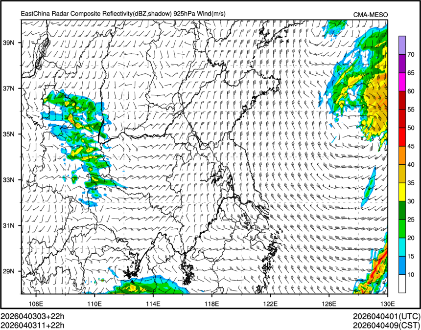 04/03 11时 +022小时