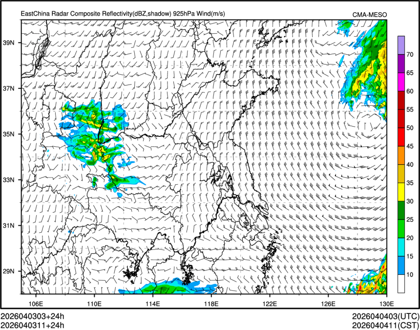 04/03 11时 +024小时