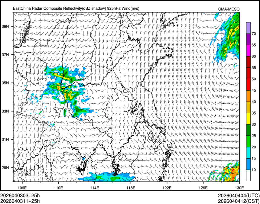 04/03 11时 +025小时