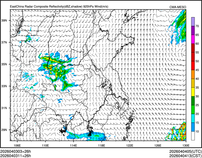 04/03 11时 +026小时